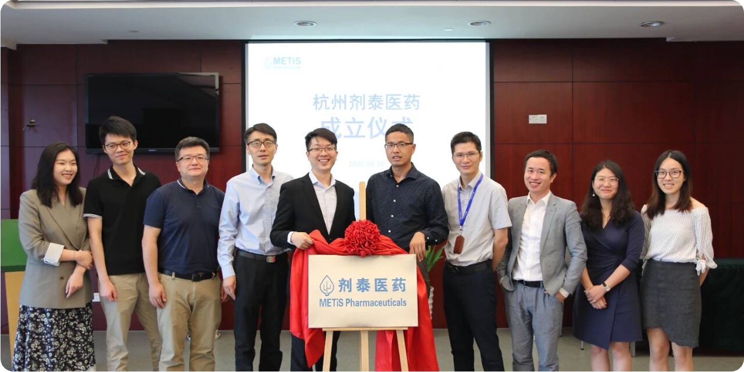 初创公司照片.jpg 初创公司照片.jpg