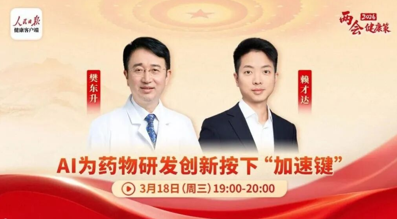 微信图片_20260522153506_2247_13.png