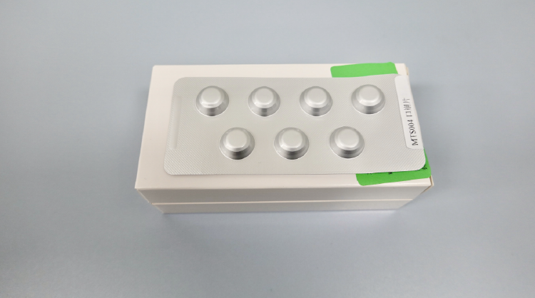 METiS BioTech announces China’s First AI-Enabled Formulation Drug Candidate  to Complete Phase III Clinical Trial