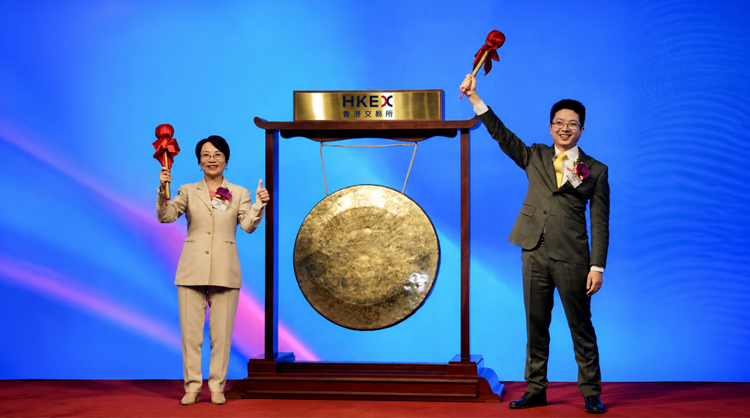 METiS TechBio, the World's First Publicly Listed AI-Powered Drug Delivery Company, Debuts on the Hong Kong Stock Exchange