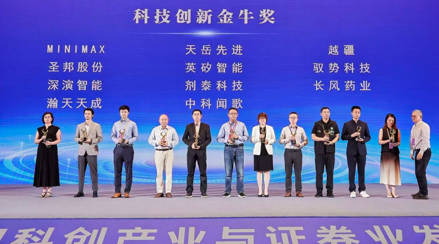 官网头图尺寸.png 官网头图尺寸.png