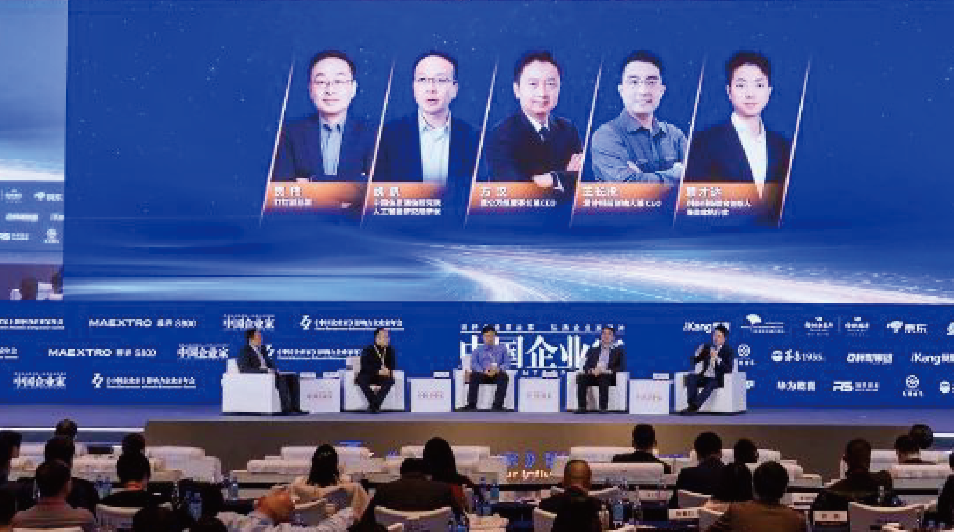 剂泰科技赖才达：AI Agent不仅是简单问答，要有能力调度从数据到试验全平台