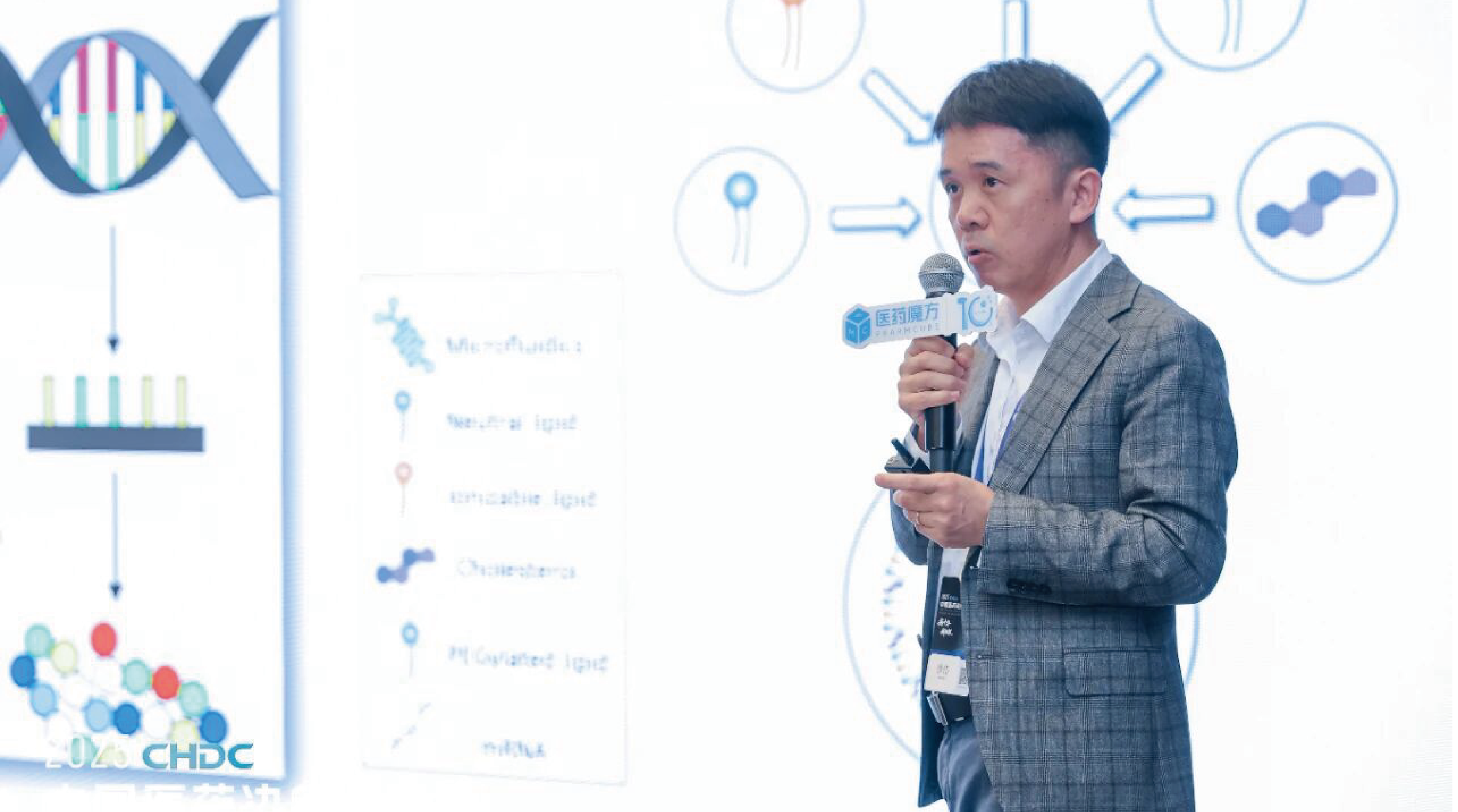 剂泰科技CSO徐伟博士：MTS105有望成为全球首款实体瘤治疗的mRNA编码TCE疗法