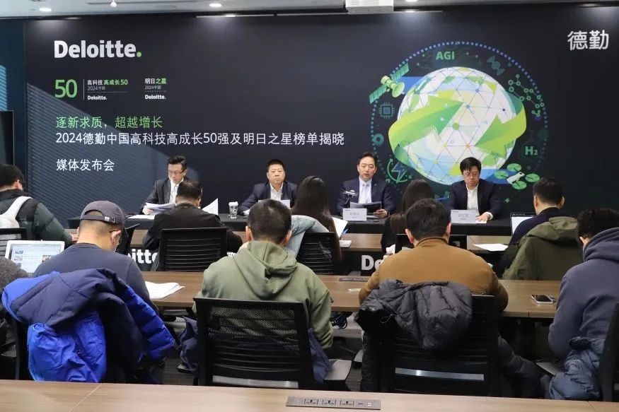 剂泰医药入选2024德勤中国“明日之星”，AI+纳米材料领域创新标杆(图1)