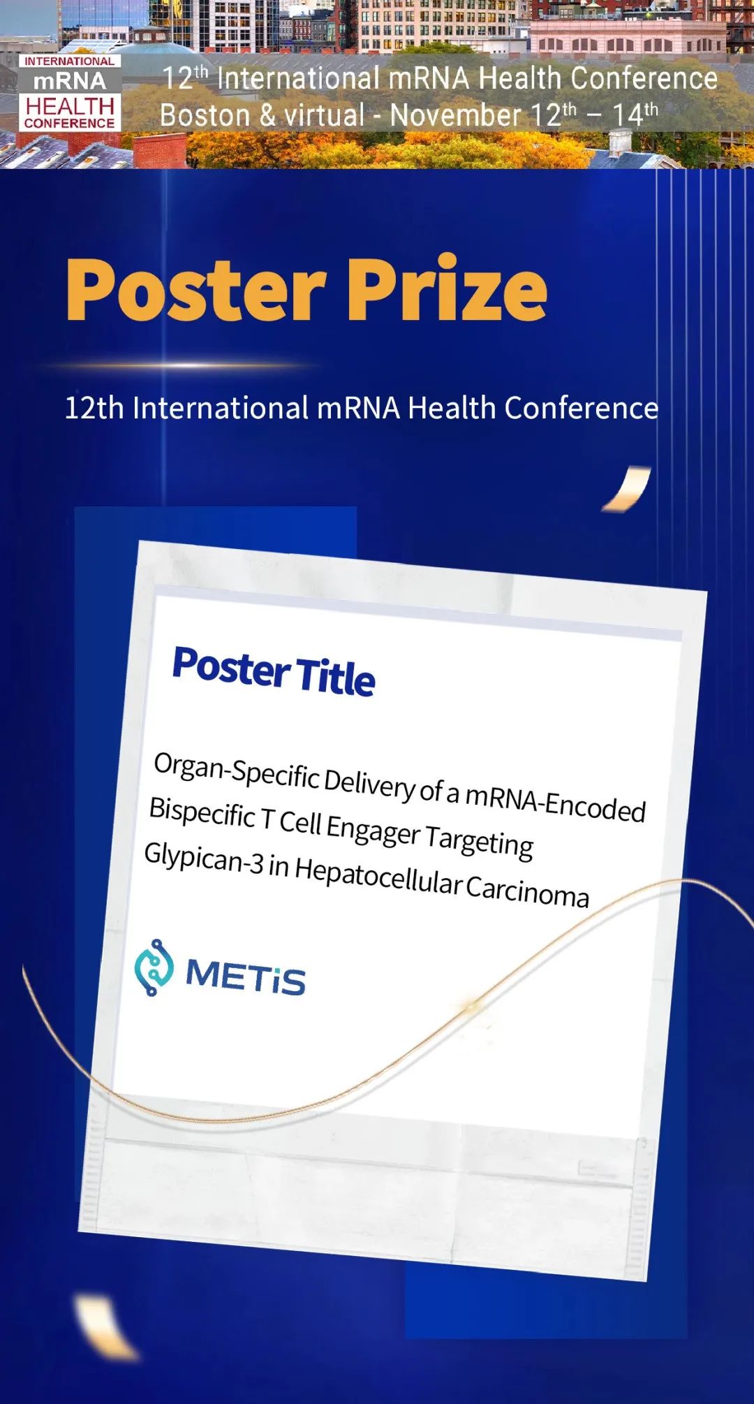 诺奖得主Karikó参与筹办 | 剂泰医药创新核酸药物MTS105斩获国际mRNA大会优秀壁报奖(图1)