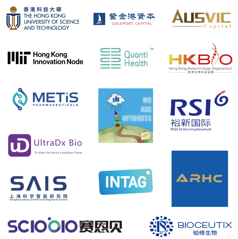 参会预告 | 剂泰医药将出席Molecular Frontiers Symposium会议（11月15-17日，香港）(图2)