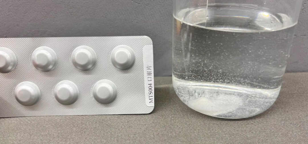 中国首款完成三期临床的AI赋能制剂新药!剂泰科技MTS-004有望填补国内PBA治疗领域药物空白(图2)