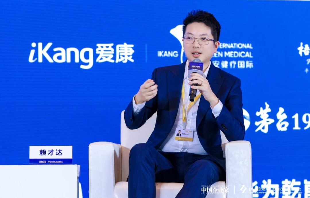 剂泰科技赖才达：AI Agent不仅是简单问答，要有能力调度从数据到试验全平台(图7)